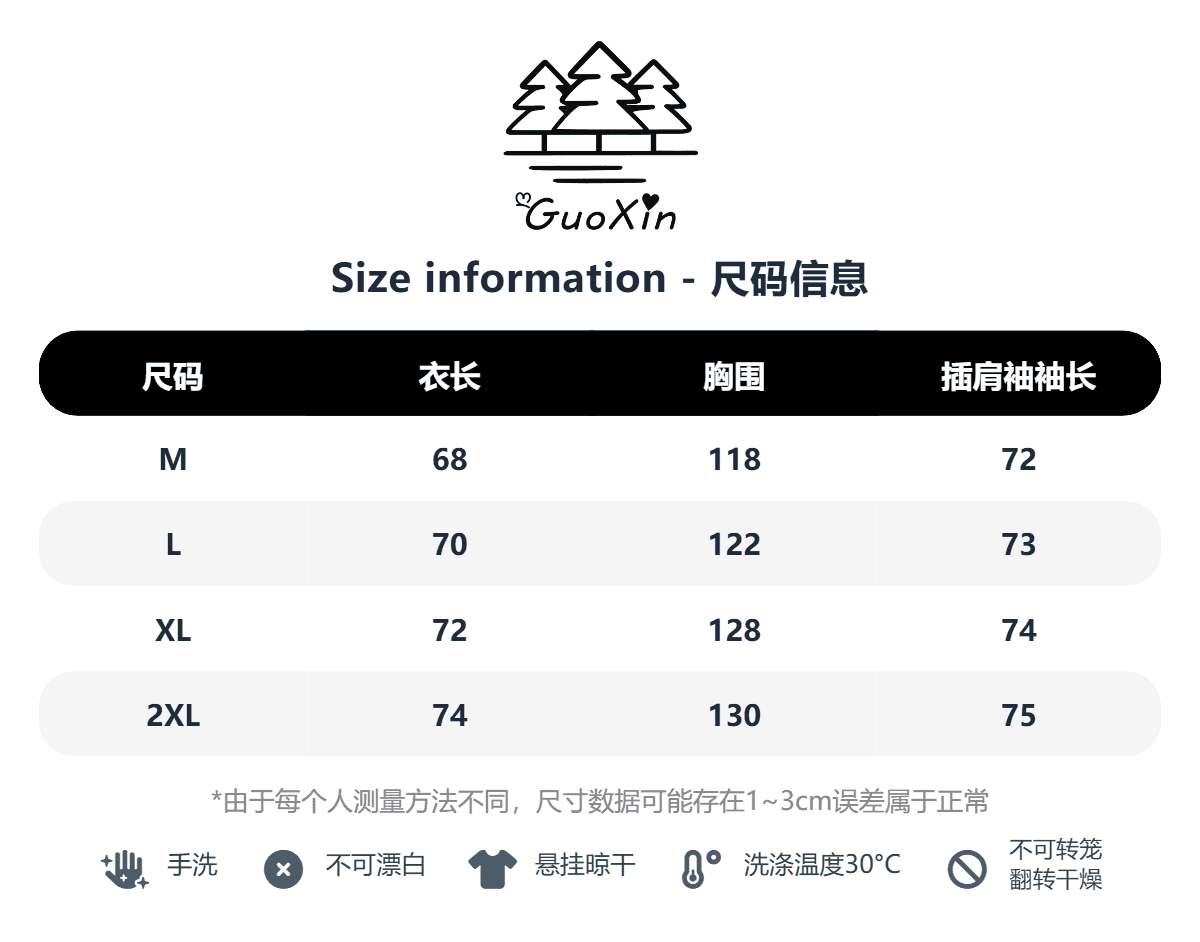 얇은 스타일 원본 솜씨 자수 천 프린트 순수한 Mianhua 면 복합 후드 티 스웨터 여성 상세 이미지 1