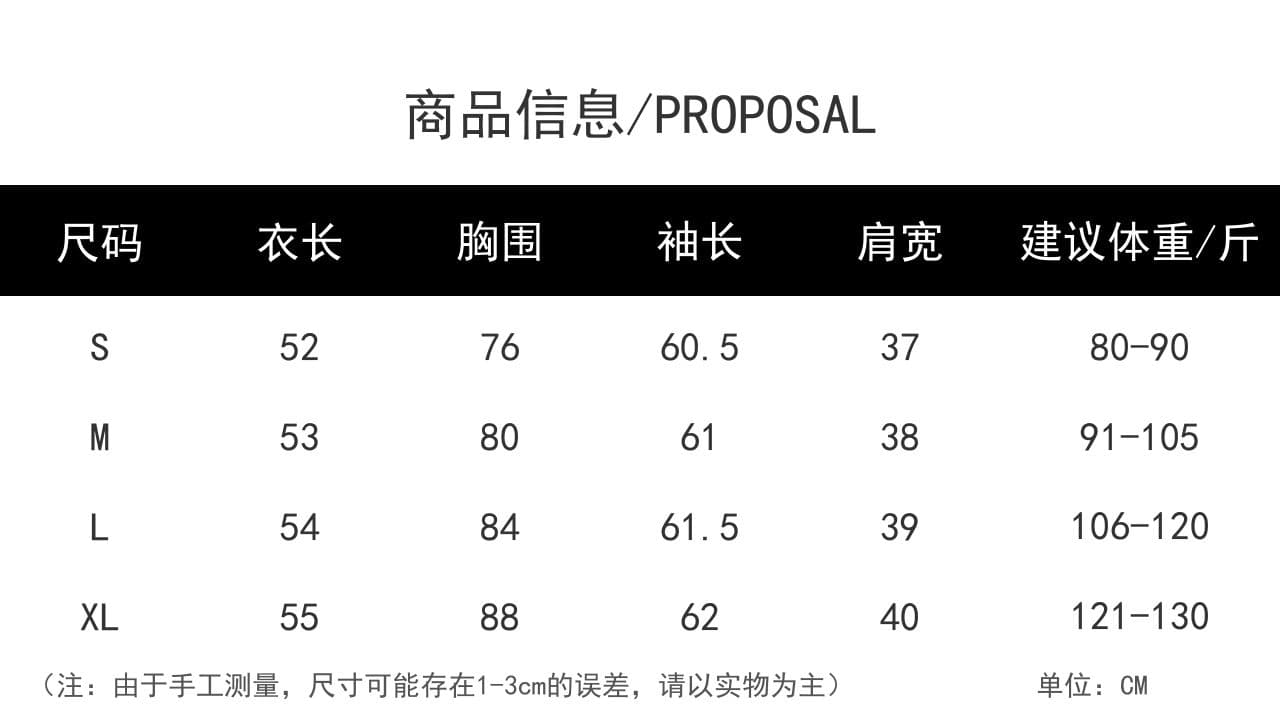 원본 원단 순수한 욕망 핫걸 바람 패치워크 주머니 긴팔 티셔츠 여성 가을 몸매 가꾸기 슬림해 보이는 인사이드 가져 가라. 아름다운 맨위 상세 이미지 1