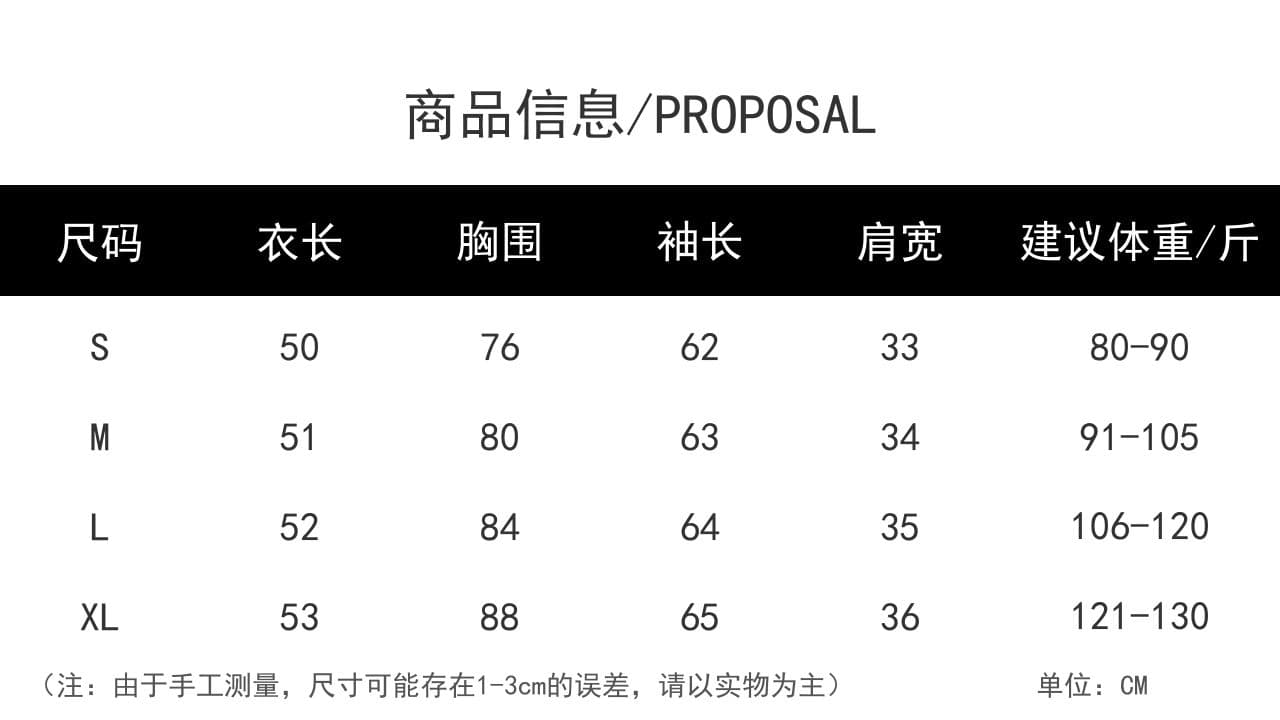 250그램 찹쌀 기사 레트로 꽃무늬 버클 칼라 긴팔 티셔츠 여성 가을 겨울 몸매 가꾸기 인사이드 가져 가라. 기본 셔츠 풀오버 맨위 상세 이미지 1