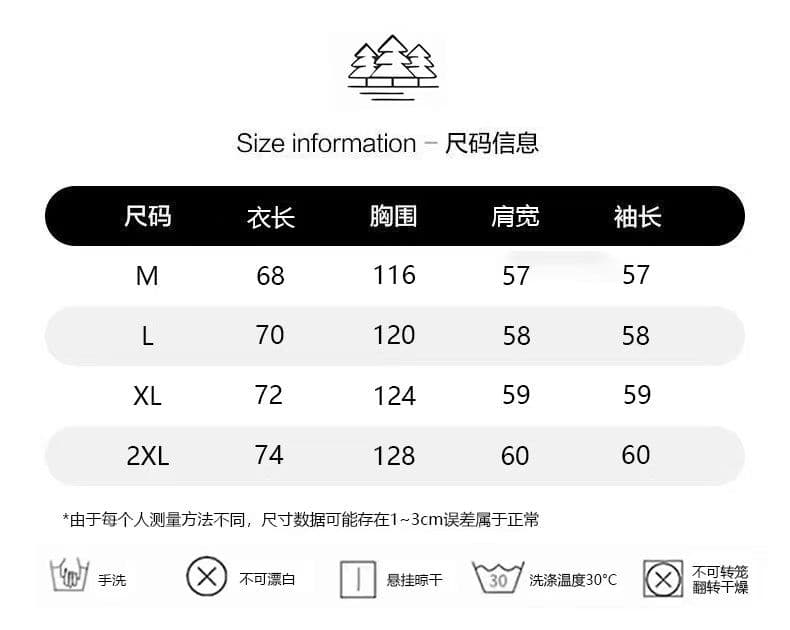 원본 솜씨 3 차원 자수 3 차원 프린트 19 지점 220 그램 순면 긴팔 티셔츠 여성 상세 이미지 7