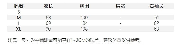 원본 품질 이른 가을 디자인 센스 작은 대중 긴팔 티셔츠 느슨함 센스 회색 상세 이미지 2