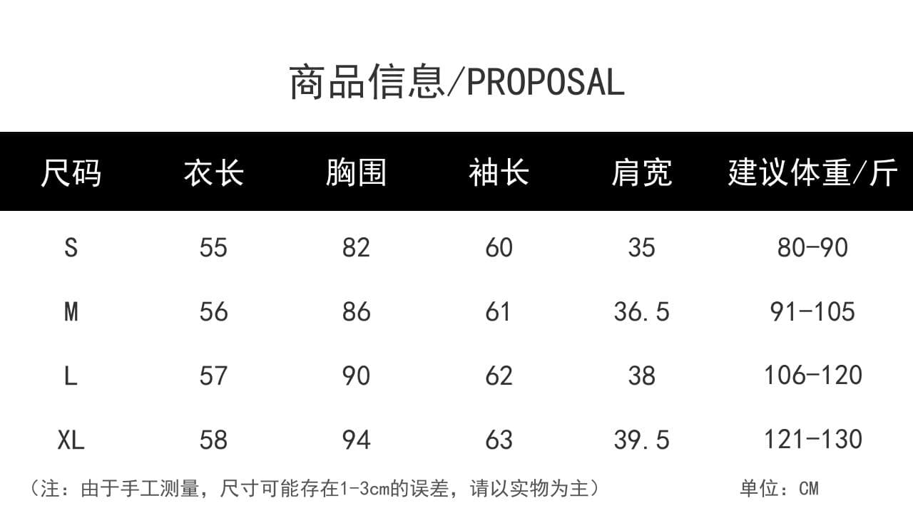 원본 원단 한 부서 페이크 레이어드 스트라이프 긴팔 티셔츠 여성 조기 봄 가을 새로운 인사이드 가져 가라. 만나는 쇼트 스타일 맨위 상세 이미지 1