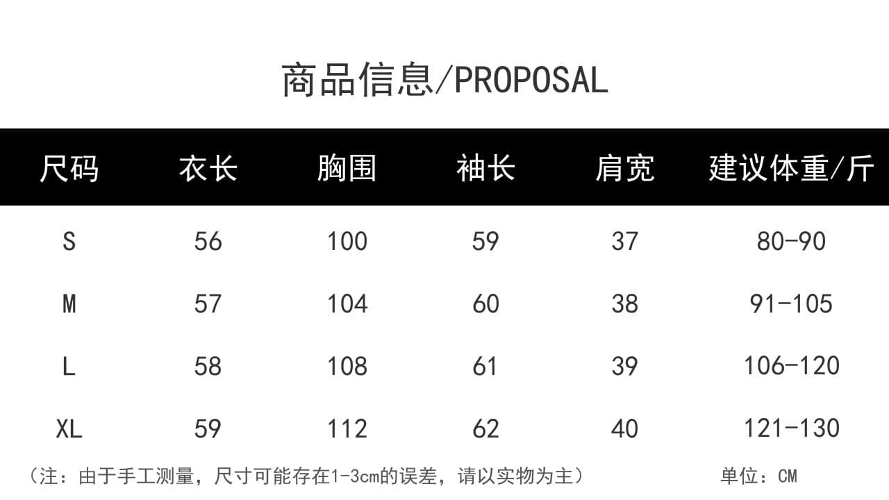 주간 실크 리브 한 부서 느긋한 바람 핑크색 오프숄더 긴팔 티셔츠 여성 여름 루즈핏 슬림해 보이는 디자인 센스 블라우스 맨위 상세 이미지 1