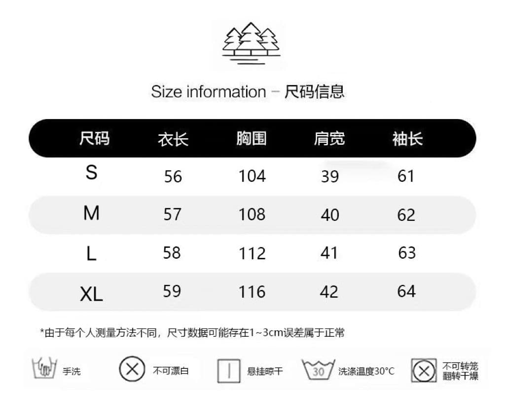 얇은 스타일 원본 리본 자수 순수한 Mianhua 면 복합 쇼트 스타일 후드티 여성 상세 이미지 1