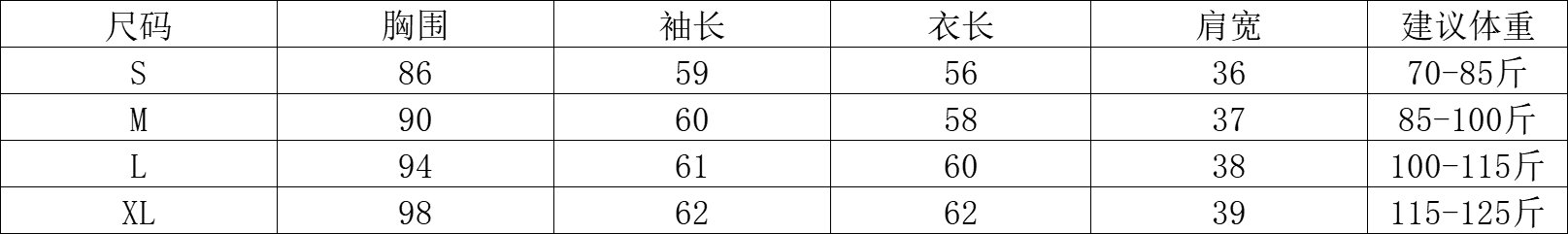망사 자수 이른 가을 무거운 작업 자수 긴팔 얇은 스타일 티셔츠 캐주얼 프릴 맨위 블라우스 상세 이미지 1