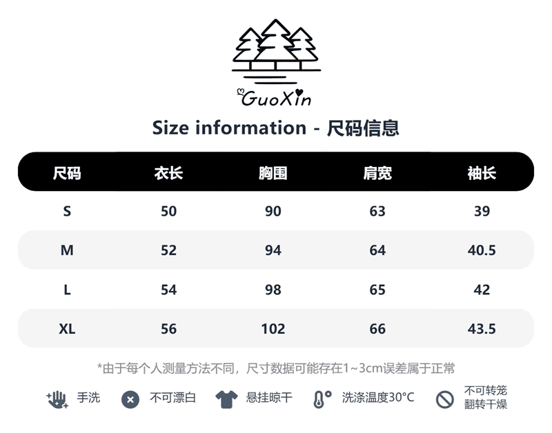 얇은 스타일 원본 솜씨 자르다 가방 프린트 순수한 Mianhua 면 복합 쇼트 스타일 후드티 여성 상세 이미지 1