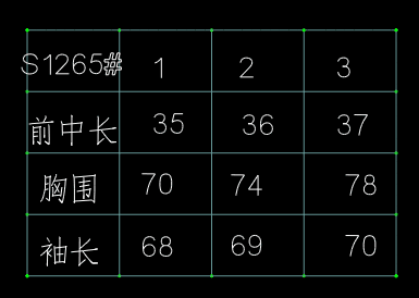 40 1 1 좋은 면 210 그램 아메리칸 디자인 센스 작은 대중 도트 무늬 배색 페이크 레이어드 긴팔 여성 상세 이미지 1