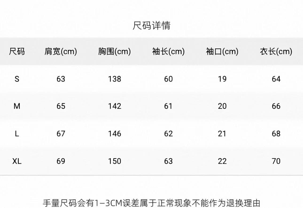 순수한 Mianhua 면 얇은 스타일 자수 얇은 스타일 알파벳 후드 티 스웨터 카디건 코트 아메리칸 레트로 센스 레오파드 무늬 상세 이미지 1