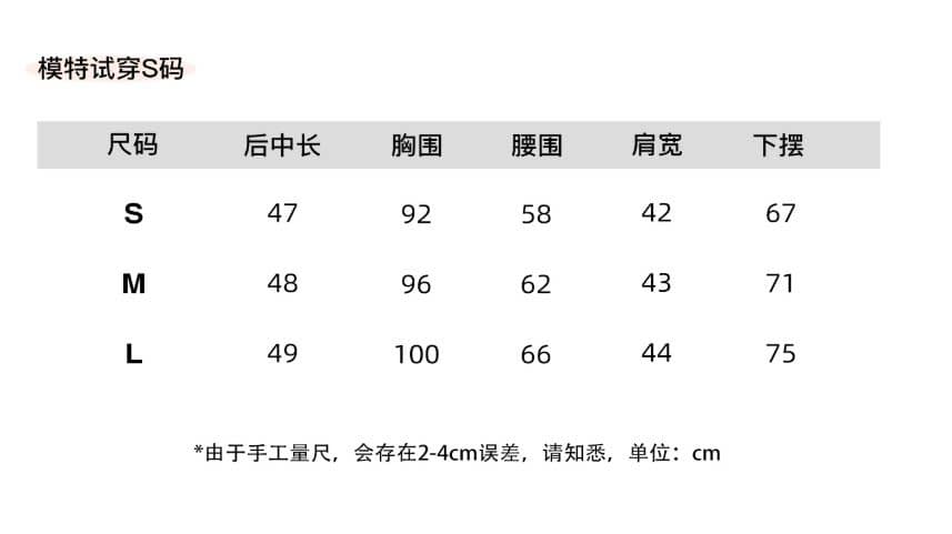 사람들 면 순수한 욕망 비스듬한 어깨 레이스 긴팔 티셔츠 여성 가을 허리 수축 슬림해 보이는 품격 디자인 센스 섹시함 핫걸 맨위 상세 이미지 1