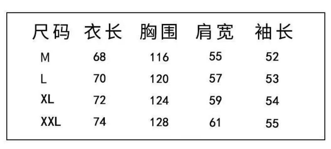 후아 면 복합 우유 실크 원본 핫픽스 상세 이미지 1