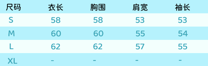 순수한 Mianhua 면 얇은 스타일 재킷 별 불규칙 긴팔 자수 여성 가을 캐주얼 후드티 다용도 루즈핏 섹션 상세 이미지 1