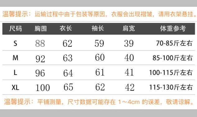 게으른 면 면 원본 스트라이프 화이트 스트라이프 페이크 레이어드 긴팔 티셔츠 여성 루즈핏 느긋한 바람 블라우스 맨위 상세 이미지 1
