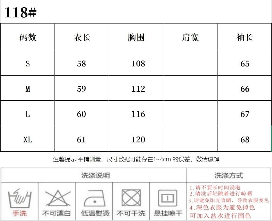 눈꽃 면 배색 스트라이프 비스듬한 어깨 긴팔 티셔츠 여성 조기 가을 디자인 센스 쇼트 스타일 허리 수축 오프숄더 맨위 상세 이미지 1