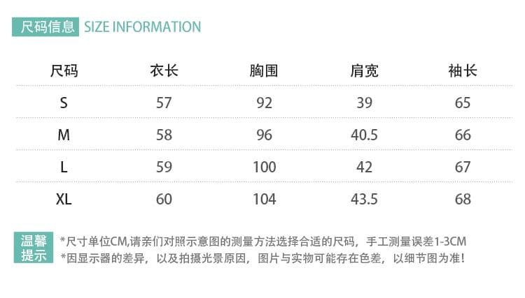 원본 컬러 짜임 기사 착용 가져 가라. 스트라이프 후드 티 스웨터 웨이 바지 세트 여성 가을 겨울 느슨함 센스 허리 수축 카디건 코트 상세 이미지 1