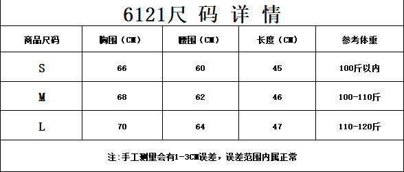 한 부서 파란색 V넥 도트 무늬 여성 셔츠 이른 가을 순수한 욕망 바람 품격 루즈핏 캐주얼 슬림해 보이는 긴팔 다용도 맨위 상세 이미지 1