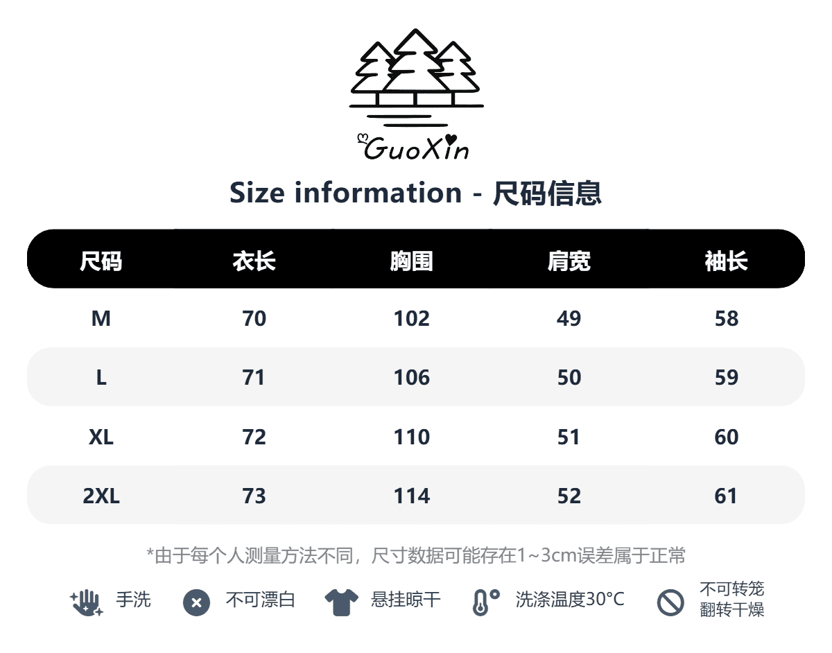 얇은 스타일 원본 자수 광저우 원본 원단 후드 티 스웨터 여성 상세 이미지 1