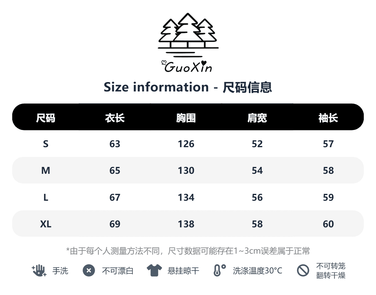 얇은 스타일 털이 있는 원본 명중 에디션 솜씨 순수한 Mianhua 면 복합 비스듬한 어깨 후드티 여성 상세 이미지 1