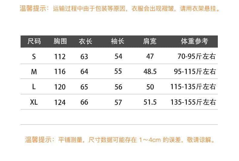 원본 품질 플러시 기사 복합 후드 티 스웨터 여성 코트 가을 느긋한 바람 루즈핏 스트라이프 배색 상세 이미지 1