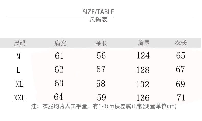 후아 면 복합 2026 아메리칸 콧수염 하트 전체 인쇄 후드 티 스웨터 여성 가을 지퍼 재킷 상세 이미지 1