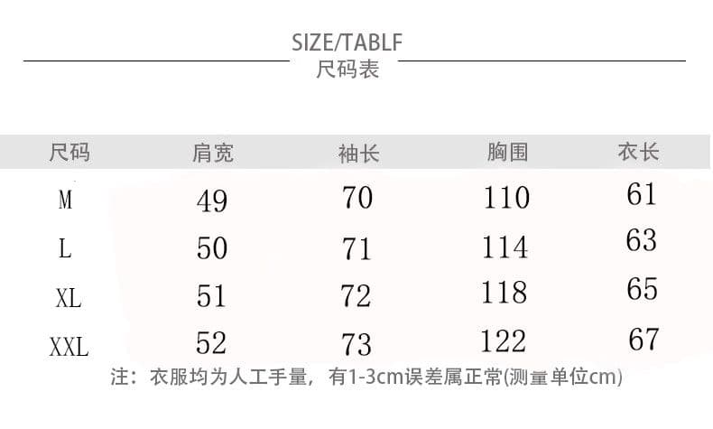 후아 면 복합 가을 살구 색상 여성 코트 아메리칸 만화 작은 곰 알파벳 지퍼 오픈 가디건 후드티 상세 이미지 1