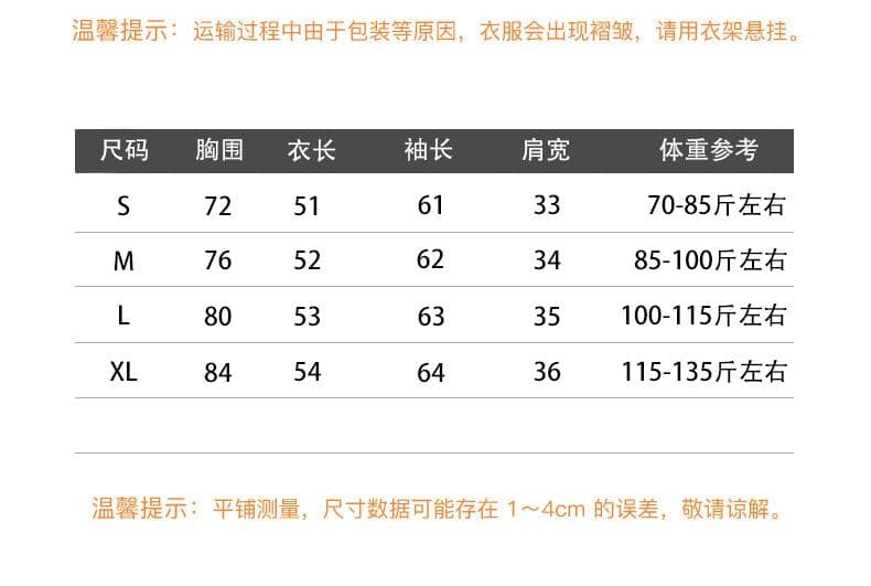 아메리칸 레트로 더블 지퍼 후드 티 스웨터 가을 새로운 긴팔 맨위 몸매 가꾸기 슬림해 보이는 오픈 가디건 여성 코트 상세 이미지 1