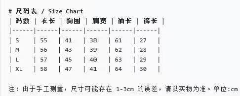 원본 것 한 부서 고급 센스 착용 가져 가라. 회색 스트라이프 재킷 경기 반바지 순수한 욕망 캐주얼 세트 여성 가을 상세 이미지 1