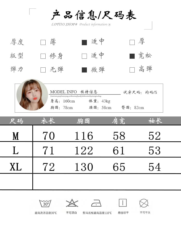 실사 과립 플러시 복잡한 모조 가죽 플러시 원본 원단 450 그램 2025 겨울 털이 있고 두꺼운 양털 플리스 재킷 상세 이미지 1