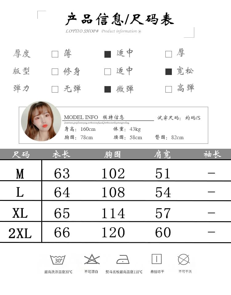 실사 면 30 팔로 잉 2026 여름 얇은 스타일 루즈핏 레이스업 불규칙 반팔 여성 셔츠 셔츠 상세 이미지 1