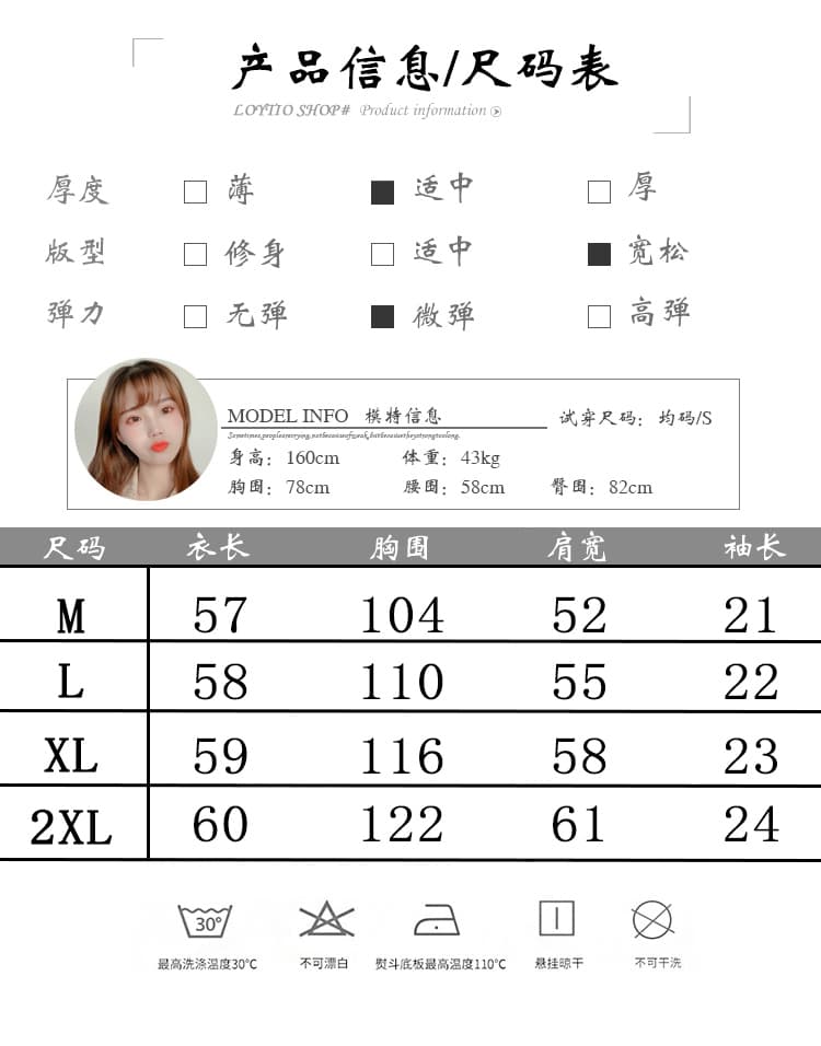 실사 21 백 면 2026 여름 레이스 베이비 칼라 쇼트 스타일 반팔 티셔츠 여성 자수 동정 맨위 상세 이미지 1