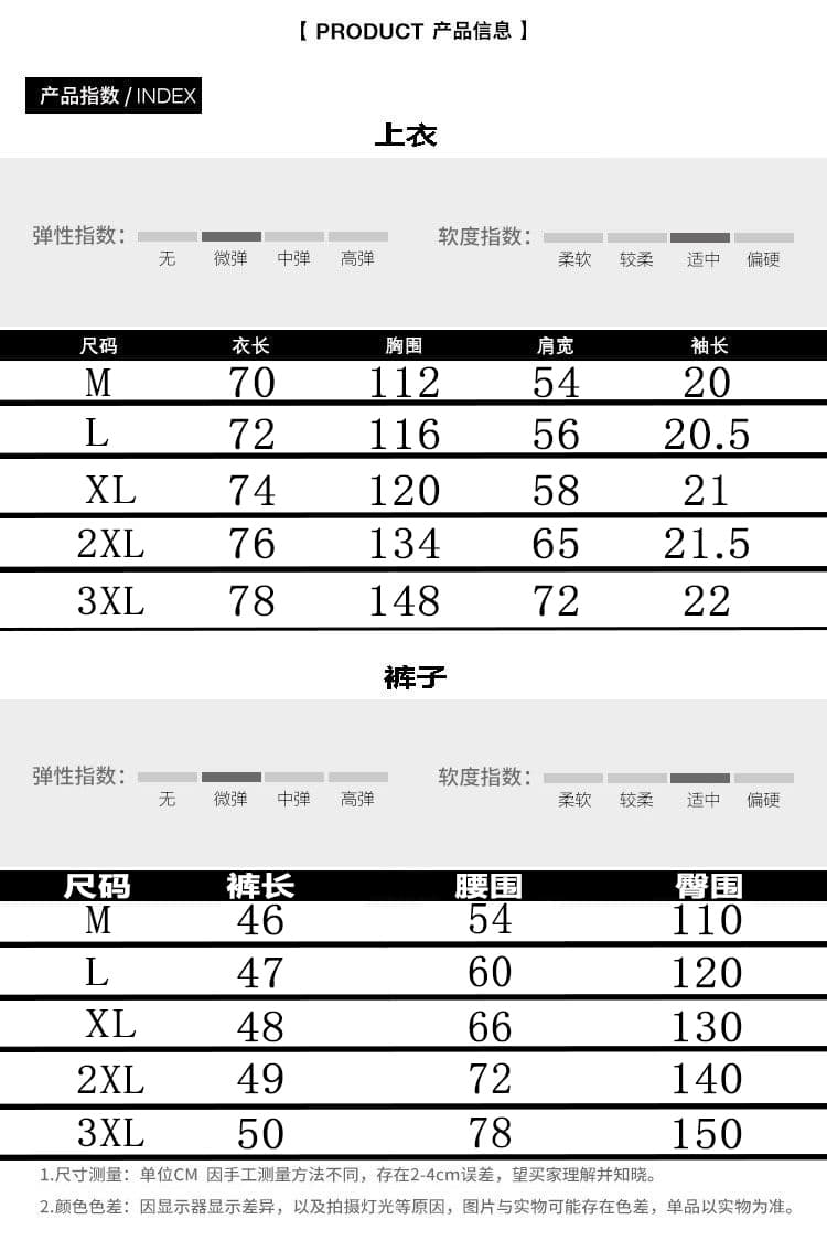 순면 21 200그램 여름 운동 후드 반팔 티셔츠 반바지 세트 여성 투피스 세트 상세 이미지 1