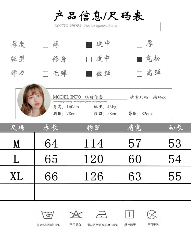실사 폴리에스터 2026 여름 얇은 스타일 후드 자외선 차단 의류 여성 루즈핏 통기성 긴팔 재킷 맨위 상세 이미지 1
