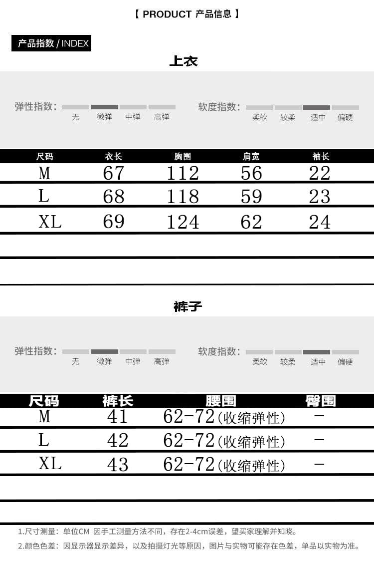 순면 21 200그램 2026 여름 캐주얼 운동 반팔 티셔츠 반바지 여성 투피스 세트 상세 이미지 1