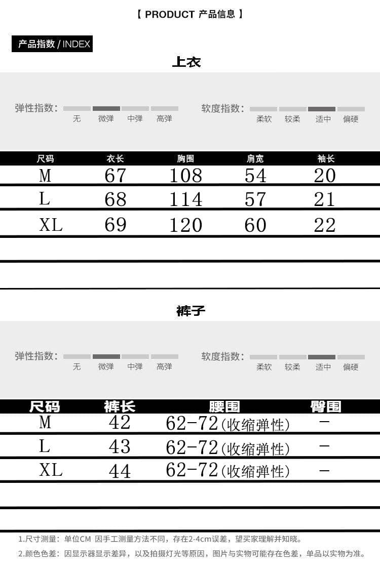 실사 순면 32 더블 실 320 그램 2026 여름 운동 반팔 티셔츠 반바지 투피스 슈트 여성 상세 이미지 1
