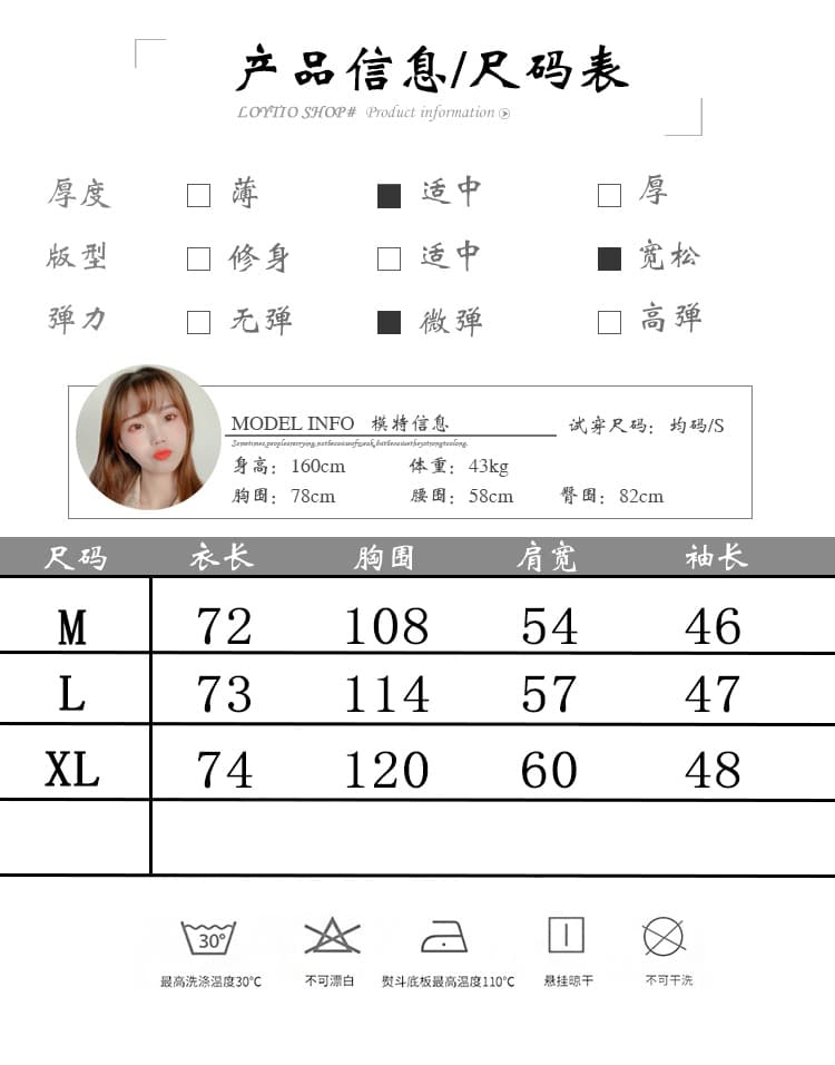 실사 폴리에스터 여름 얇은 스타일 통기성 후드 자외선 차단 복 여성 2026 루즈핏 캐주얼 긴팔 재킷 맨위 상세 이미지 1