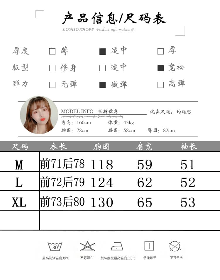 실사 폴리에스터 2026 여름 얇은 스타일 후드 자외선 차단 의류 여성 루즈핏 외부 가져 가라. 긴팔 재킷 맨위 상세 이미지 1