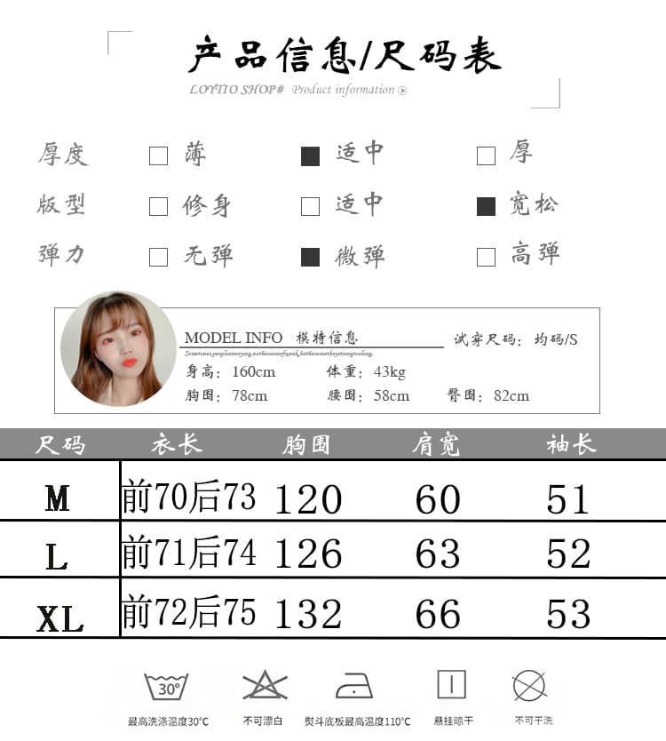 2026 여름 얇은 스타일 POLO 칼라 셔츠 루즈핏 캐주얼 자외선 차단 긴팔 셔츠 여성 코트 상세 이미지 1