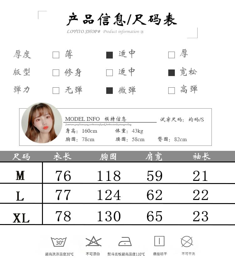 순면 반팔 티셔츠 여성 2026 한국 스타일 여름 루즈핏 중간 길이 캐주얼 동정 맨위 상세 이미지 1