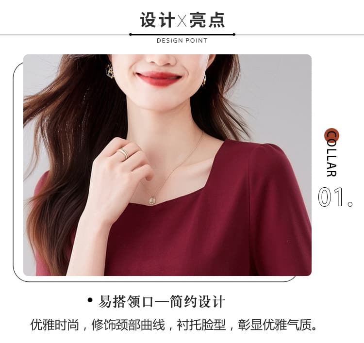 실사 패션 광장 칼라 반팔 여름 새로운 불규칙 디자인 센스 슬림해 보이는 다용도 프로 피부 순면 티셔츠 맨위 상세 이미지 5