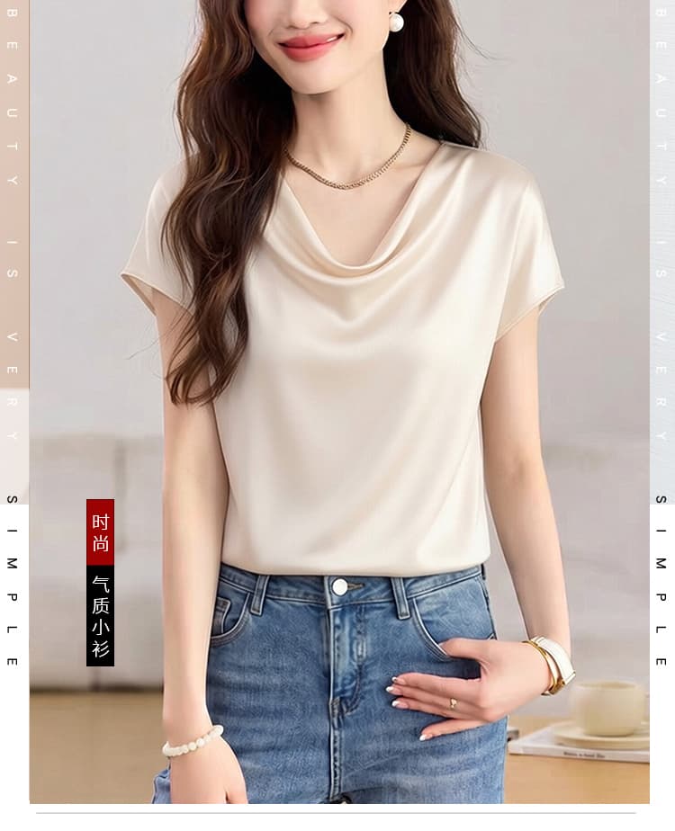 실사 2026 여름 폭발 荡荡 칼라 반팔 티셔츠 여성 여름 새로운 허리 수축 주름 몸매 가꾸기 슬림해 보이는 맨위 상세 이미지 1