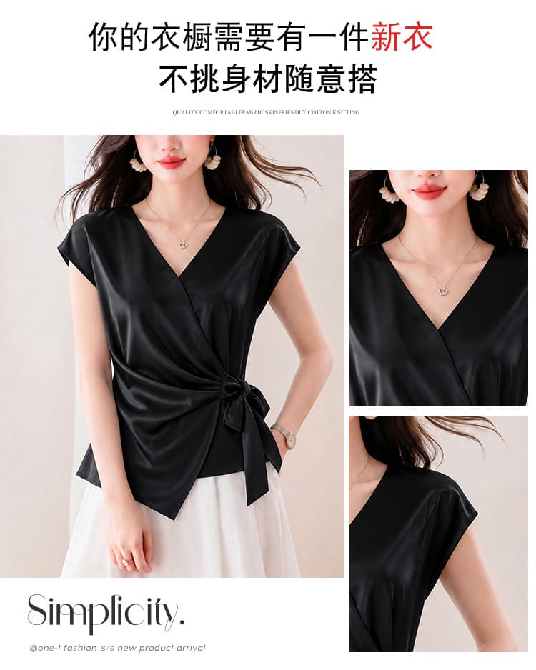실사 여름 새로운 한 부서 새틴 불규칙 V넥 Chic 스트랩 허리 수축 슬림해 보이는 다용도 티셔츠 맨위 여성 상세 이미지 2