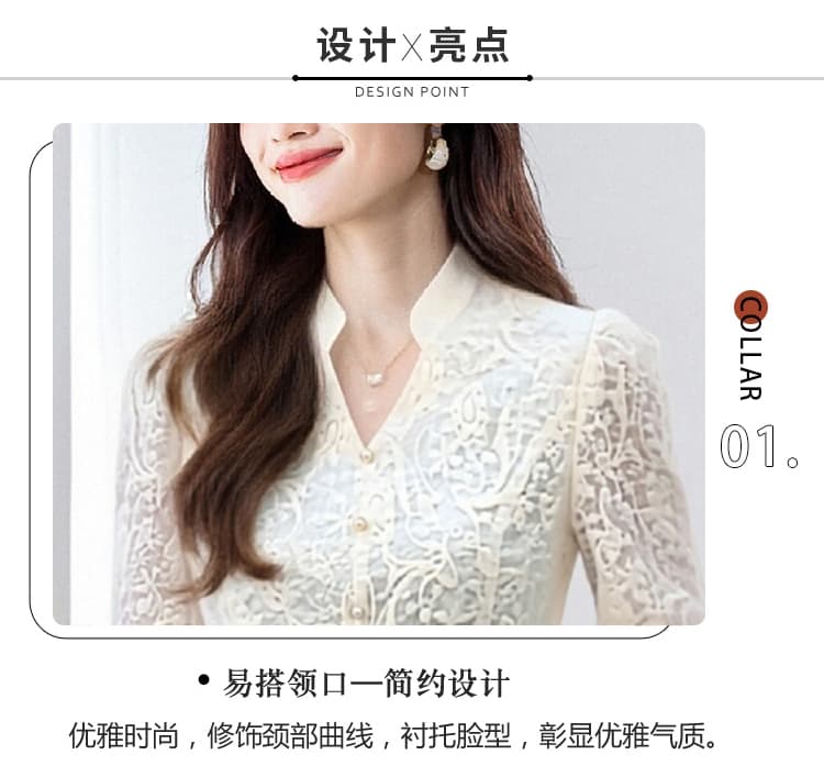 실사 프랑스식 긴팔 빛 럭셔리 센스 셔츠 허리 수축 품격 디자인 루즈핏 새로운 봄 새로운 맨위 여성 상세 이미지 5