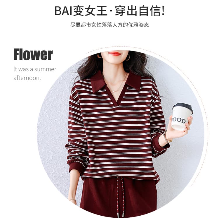 실사 스트라이프 패치워크 폴로 칼라 후드티 2026 가을 새로운 캐주얼 배색 다용도 슬림해 보이는 맨위 여성 상세 이미지 4