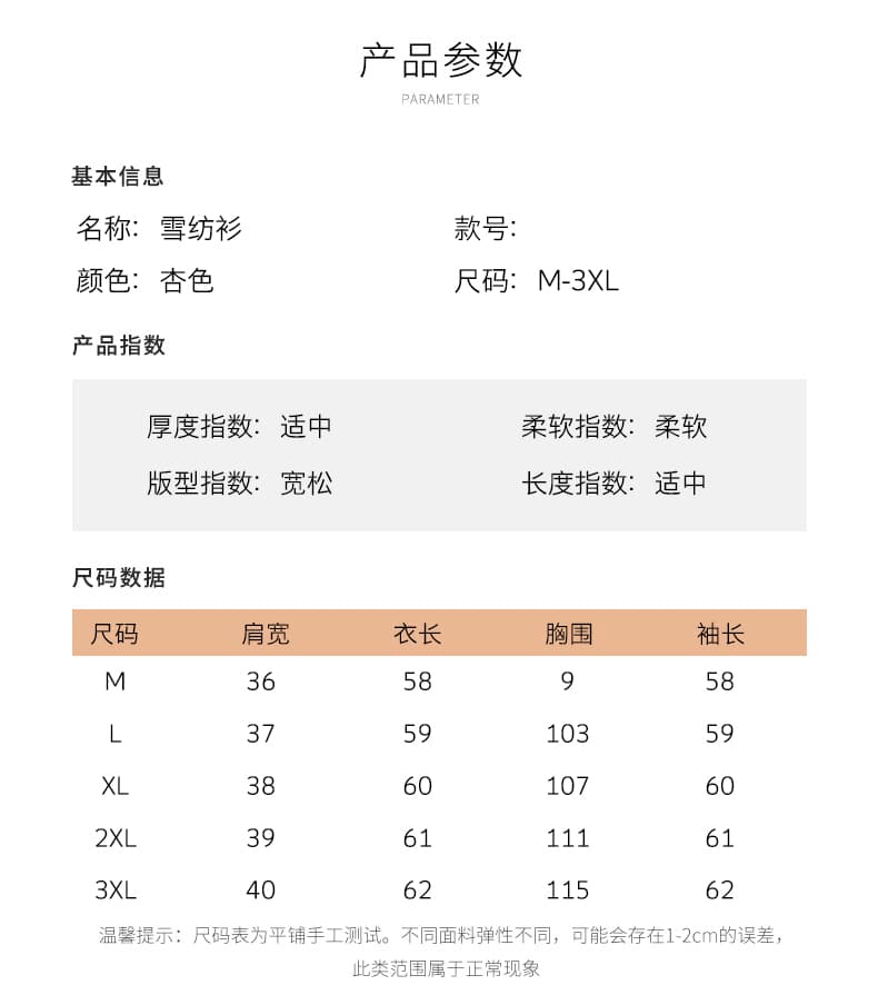 실사 2026 년 가을 새로운 무거운 실크 여성 셔츠 루즈핏 새틴 맨위 출퇴근 품격 여성 상세 이미지 10