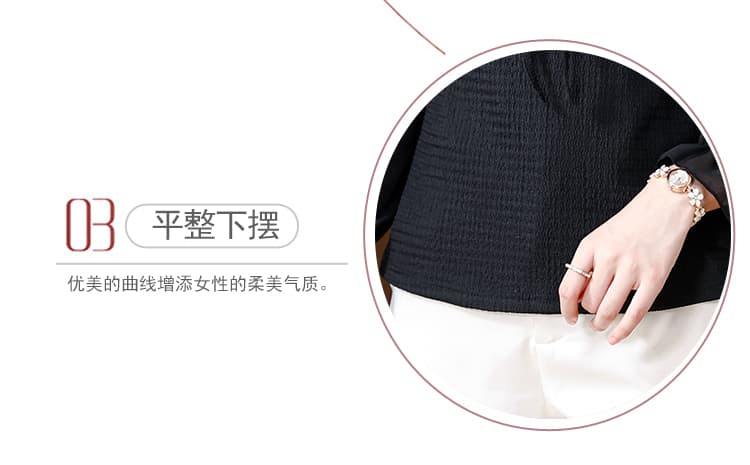 실사 이른 가을 새로운 프랑스식 레트로 망토 무거운 작업 스팽글 패션 슬림해 보이는 품격 몸매 가꾸기 쉬폰 톱 상세 이미지 6