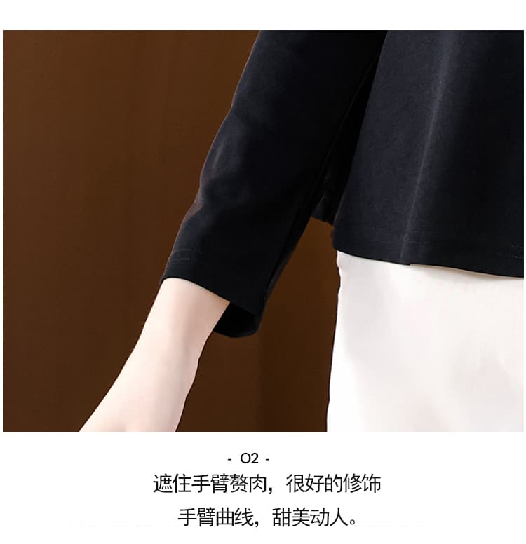 실사 긴팔 디자인 센스 작은 대중 2026 가을 새로운 올해 인기 프랑스식 우아함 품격 아름다운 맨위 상세 이미지 6