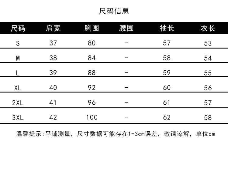 실사 긴팔 디자인 센스 작은 대중 2026 가을 새로운 올해 인기 프랑스식 우아함 품격 아름다운 맨위 상세 이미지 8
