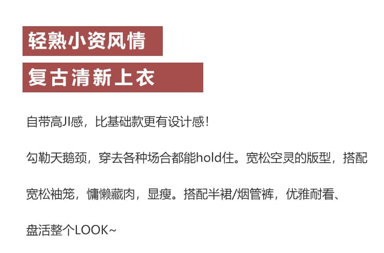 실사 벽돌 빨간색 새틴 쉬폰 블라우스 여성 셔츠 2026 가을 새로운 레트로 루즈핏 품격 V 넥 셔츠 상세 이미지 2