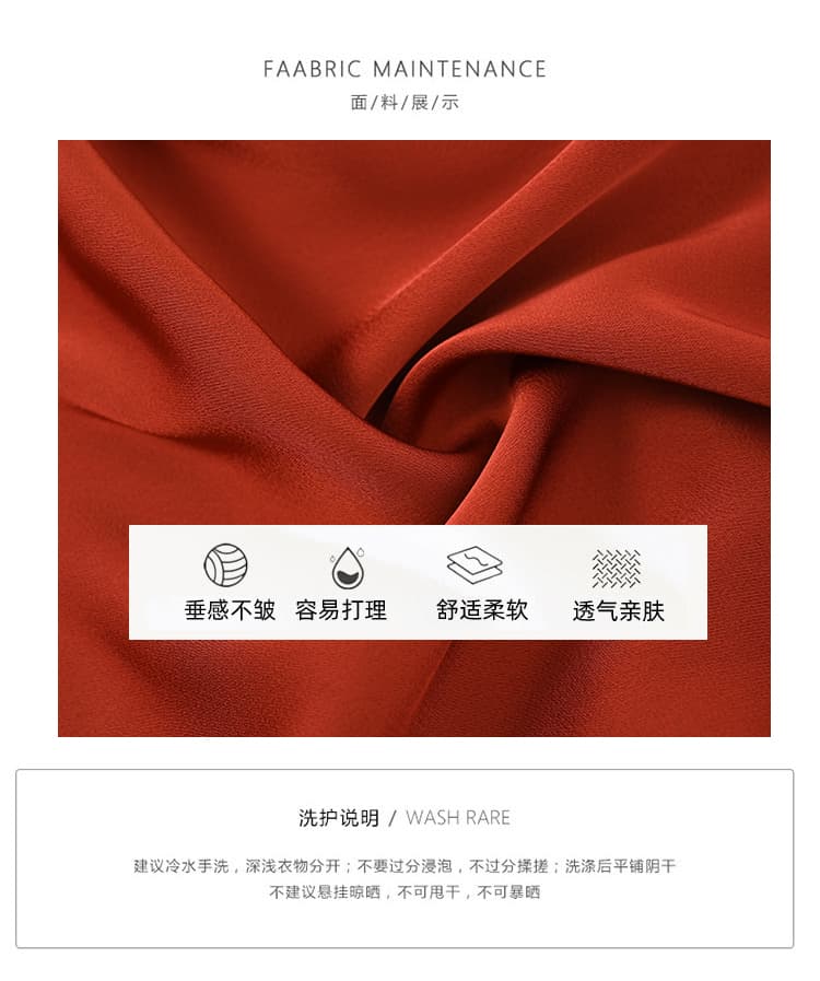 실사 벽돌 빨간색 새틴 쉬폰 블라우스 여성 셔츠 2026 가을 새로운 레트로 루즈핏 품격 V 넥 셔츠 상세 이미지 8