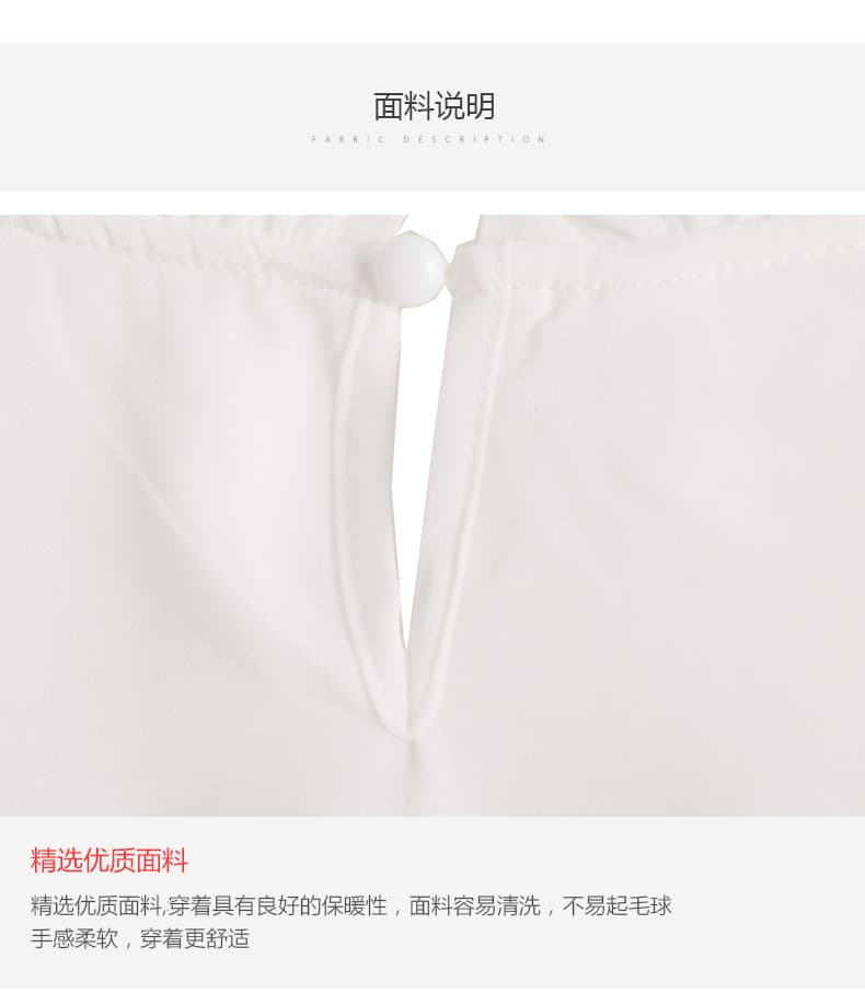 실사 2026 년 가을 새로운 레이스 쉬폰 셔츠 봄 드레스 트렌디 유럽 상품 기본 셔츠 다용도 맨위 상세 이미지 7