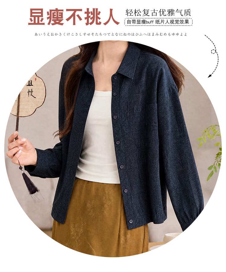 실사 2026 가을 새로운 마이크로 주름 메커니즘 면 셔츠 칼라 캐주얼 다용도 짧은 여성 코트 상세 이미지 8